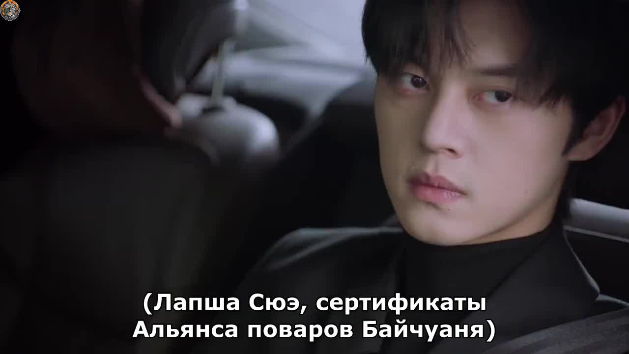 Сладкая ловушка дорама 4. Дорамы подряд фото. Сладкая ловушка дорама 4. Сладкая ловушка дорама. Сладкая ловушка дорама 4.